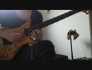 低音ディストーションに浸りながらsoリ·ユニバースを楽しむquaなlity(´-ω-｀)ｼﾞｭﾙ。