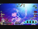 [FGOAC]  未定