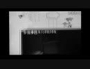 エンジョイ大乱闘for3DS Part3