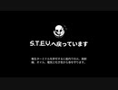 宇宙罪人が頑張る VOID BASTARDS パート4