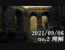 ショートサーキット出張版読み上げ動画7041