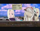 『シノビガミ』月曜日の使者part4