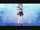 『シノビガミ』月曜日の使者part5(終)