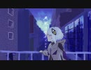 朝焼けのセイレーン / 可不