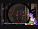 【バイオハザード4】ウナちゃんのバイオ4探索 part14【VOICEROID実況】