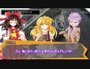 ユッカリソウサ、オリジナルの矜持part3【フタリソウサ】