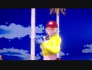【FFMMD】If I Can't Have You 【FF15】【シドニー・オールム】
