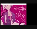 落ち着かない1bitHeart