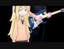 [Synthesizer V 弦巻マキ AI]人間ってそんなものね[KOKIA]