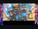 aisssyさんの ロックマンゼロ【実況プレイ】その16