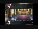 Agustria775 第十二章外伝「決戦前夜」