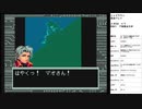 シャドウラン　実況プレイpart11
