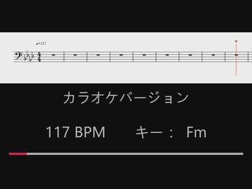逃げなきゃ (版カラオケ)