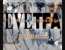 負け犬な腐人が『EVE The Fatal Attraction』を雑談プレイ。 Part.01