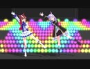 【ウマ娘MMD】トウカイテイオーとメジロマックイーンでビバハピ躍らせてみた！