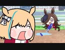 ぬるくなっちゃう…。