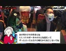 NEW GENERATION　第202話 (4/4)