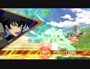 対話してください PART.18【EXVS2XB】