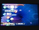 【DDR EDIT】カゲロウ Lv15