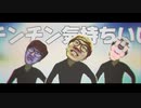 hikamani spirits