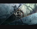 お試しSteam 90