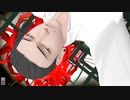 【MMD呪術廻戦】フォニイ【高専夏油】