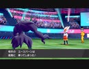 スカーフじゃないんかい！