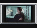 ◆晦-つきこもり　実況プレイ◆part19