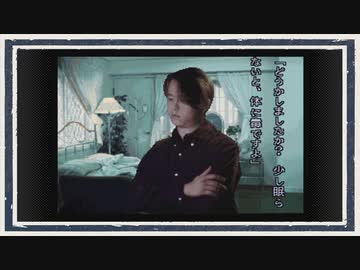 ◆晦-つきこもり　実況プレイ◆part19