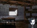 「アボシカ」プレイ動画 Part2