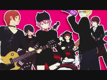 【MMDあんスタ】Ｂ組のＢは【１Ｂ Band Edition】