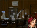 「アボシカ」プレイ動画 Part3