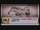 【カスタムロボGX｜実況#10】ただ一つ確かめたいことがある