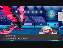 トリプルアクセル当たれば強いねｗ