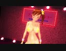 【MMDアイマス】Got That Boom　双海真美【紳士向け】