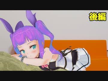 【月1企画】【後編】とびだせ！CCうちの子発掘隊 #07【こうほね＆つづり】