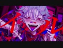 カレシのジュード -syudou-【“いる”が歌ってみた】cover/沃呀。
