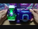 【悪魔をもって】仮面ライダーリバイス DXイーグルバイスタンプ&バイスタンプホルダー（仮面ライダーダブル）【悪魔を制す】