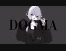 DOGMA - 49(cover)