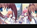 【静止画MAD】D.C.シリーズ×キミにささげるあいのマホウ