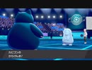 ざしげー