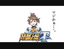 【スーパーロボット大戦T】製品版で、とにかく実況動画を録ってみた動画part152