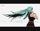【MMD】アスノヨゾラ哨戒班     Orangestar 【選択の森モデル】