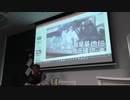 2019.08.10(土)福岡講演会Twitcastingライブ録画　　朝鮮悪の対日侵略を正面から暴く