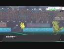 ざしにはカイオーガ