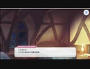 いつでもあなたに忠実な従者