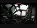 【ミリタリー・モーターズ】Be-12 チャイカ