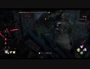【DBD】 ブリング使えないナースはおたんこ茄子その7【デッドバイデイライト】
