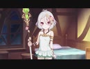 主さまを喜ばせるためにあるのですから