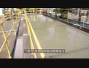 中国の飲料水はドイツの汚水処理水と同じ